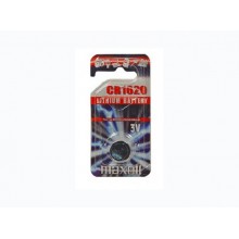 Pila Litio Boton Cr-1620 Emb 1 Maxell 5 Un.