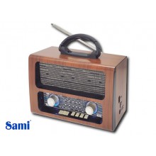 R/p Rs-11816 Vintage Sami