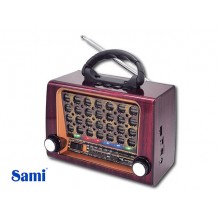 R/p Rs-11817 Vintage Sami